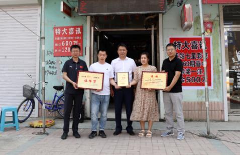 体彩大奖最新，变化、学习与自信的力量铸就辉煌胜利