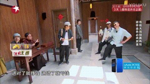 关于王迅的最新动态，我的观察与看法