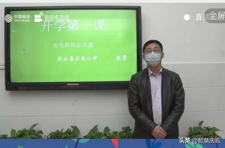 时尚消费品 第39页