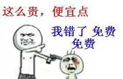 暴走骂人现象探究，网络时代的言论边界与挑战