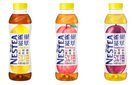 雀巢最新饮品，创新力量，自信与成就感的源泉