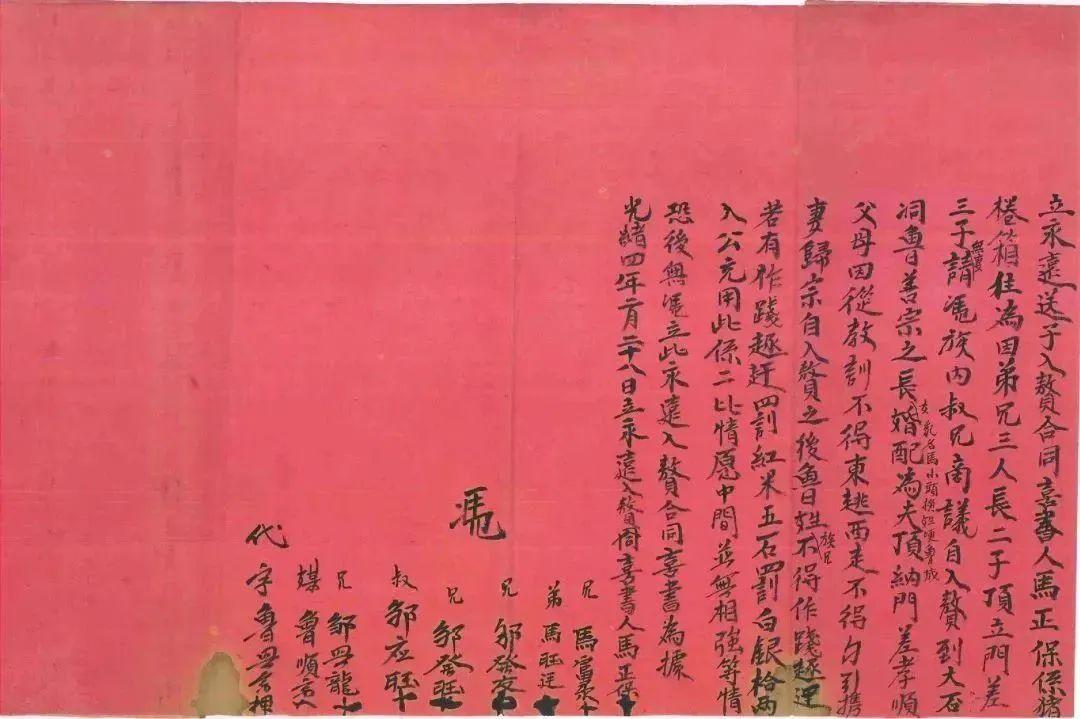 最新鸾书引领学习变革，自信成就梦想之路