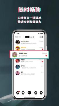小城快乐时光，最新积目体验分享