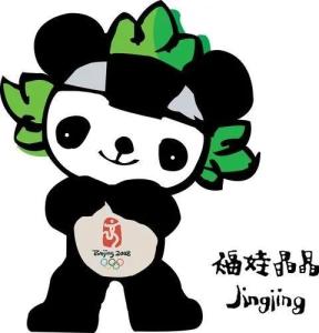 最新福娃图片，展现温馨友爱的日常故事