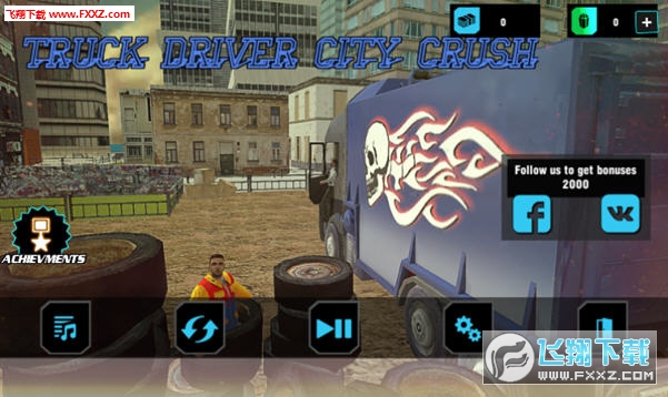 💥城市粉碎最新风采,领略未来都市风貌的震撼体验💥