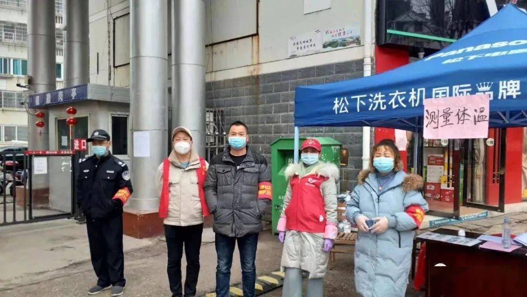 鹰潭疫情最新动态，自然美景中的探索之旅