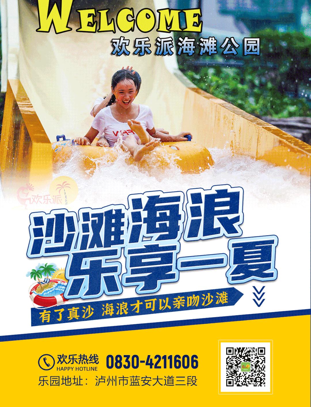 新一代智能口罩引领健康防护新纪元，最新规定助力防护升级