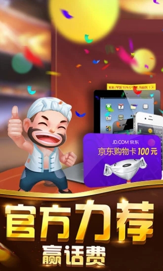 最新电玩视讯与探索自然美景的双重旅程，寻找内心的平和之地