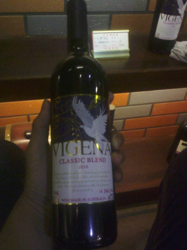 人生酒的新酿与励志之旅，探索最新酒类潮流