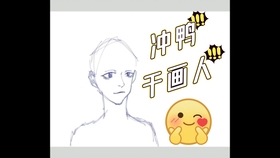 无偿练手最新探秘，小巷深处的特色小店揭秘