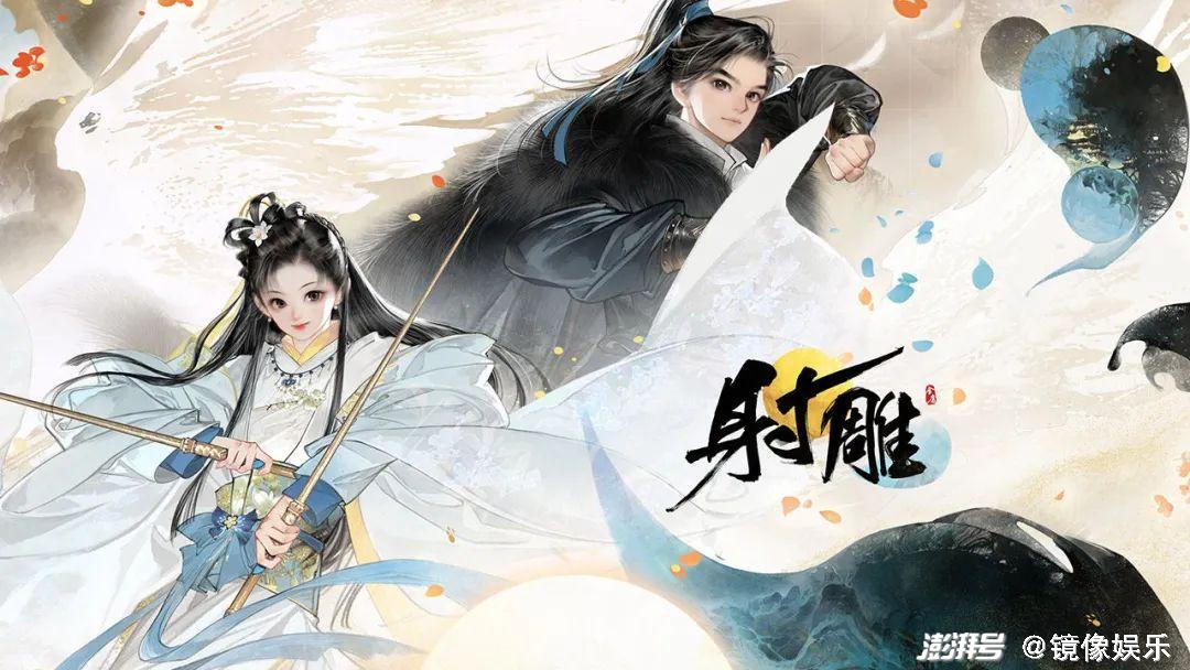 网易最新武侠重塑江湖，引领潮流风潮
