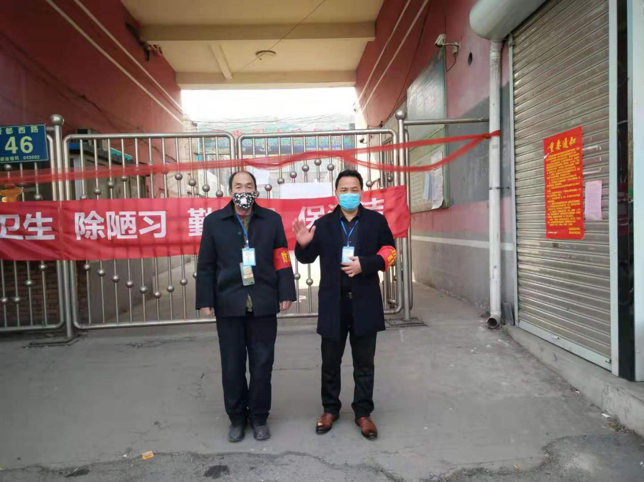 侯马最新疫情及应对步骤指南
