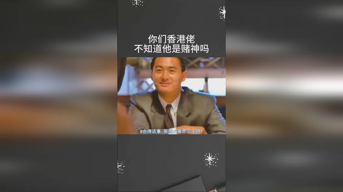 香港佬最新聚焦，发展动态与热点话题速递