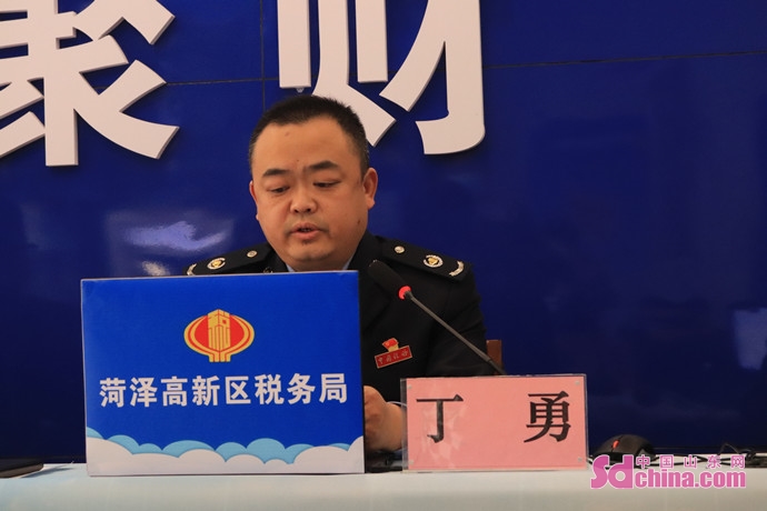 科技重塑税务，于涛国税最新动态，体验未来智能生活