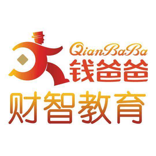 钱爸爸最新深度解析,背景、重要事件与地位的探讨