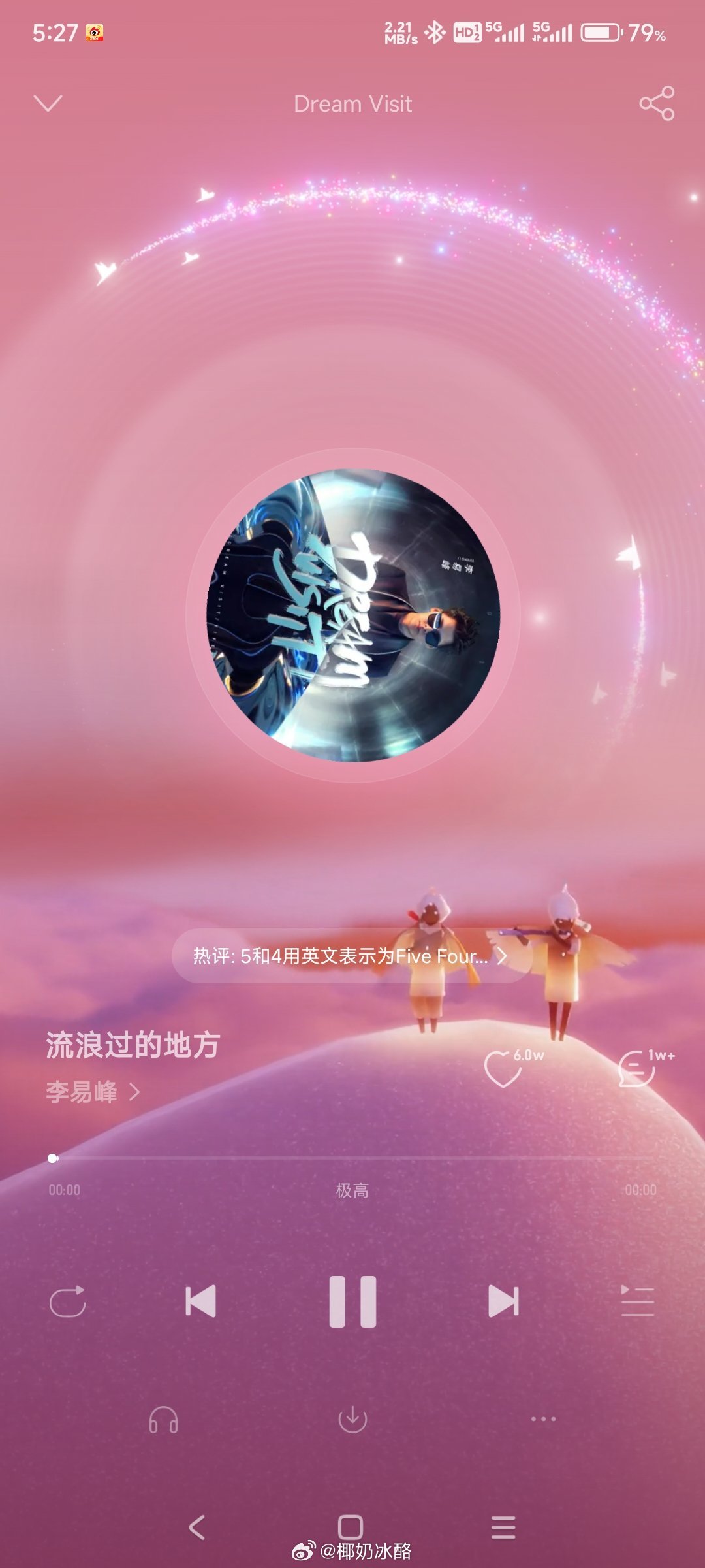 最新高科技产品引领未来，体验前所未有的最新年科技生活