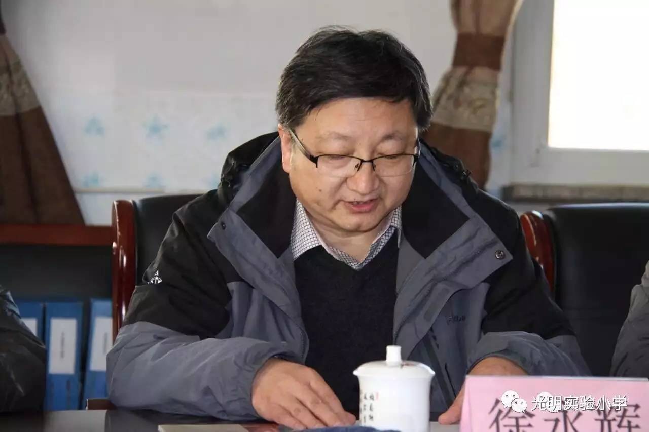 徐永辉最新动态，探索科技前沿，引领行业创新领军人物