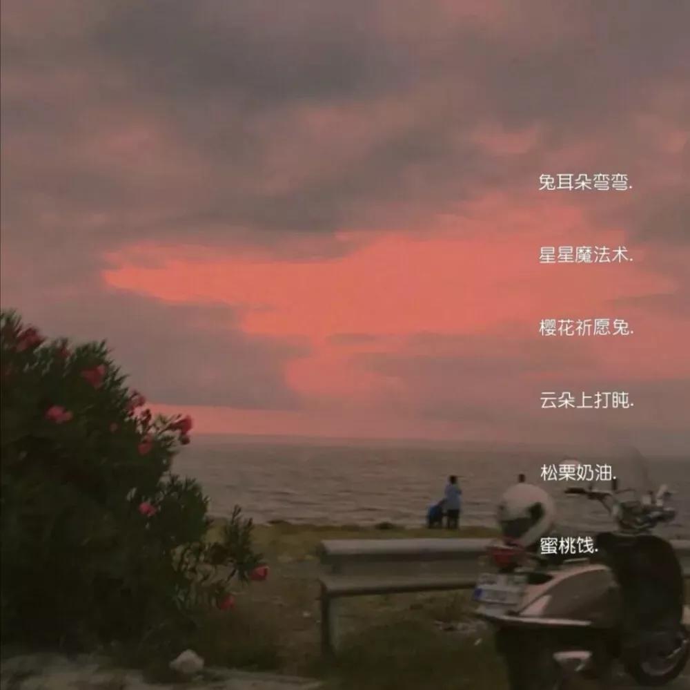女性昵称最新趋势，自我变化与成就感的自信之路