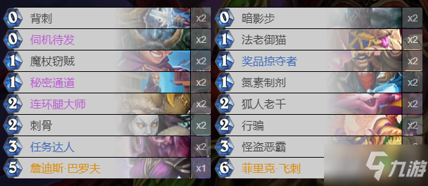 连击贼最新,全面解读背景与影响,揭示其在时代的独特地位