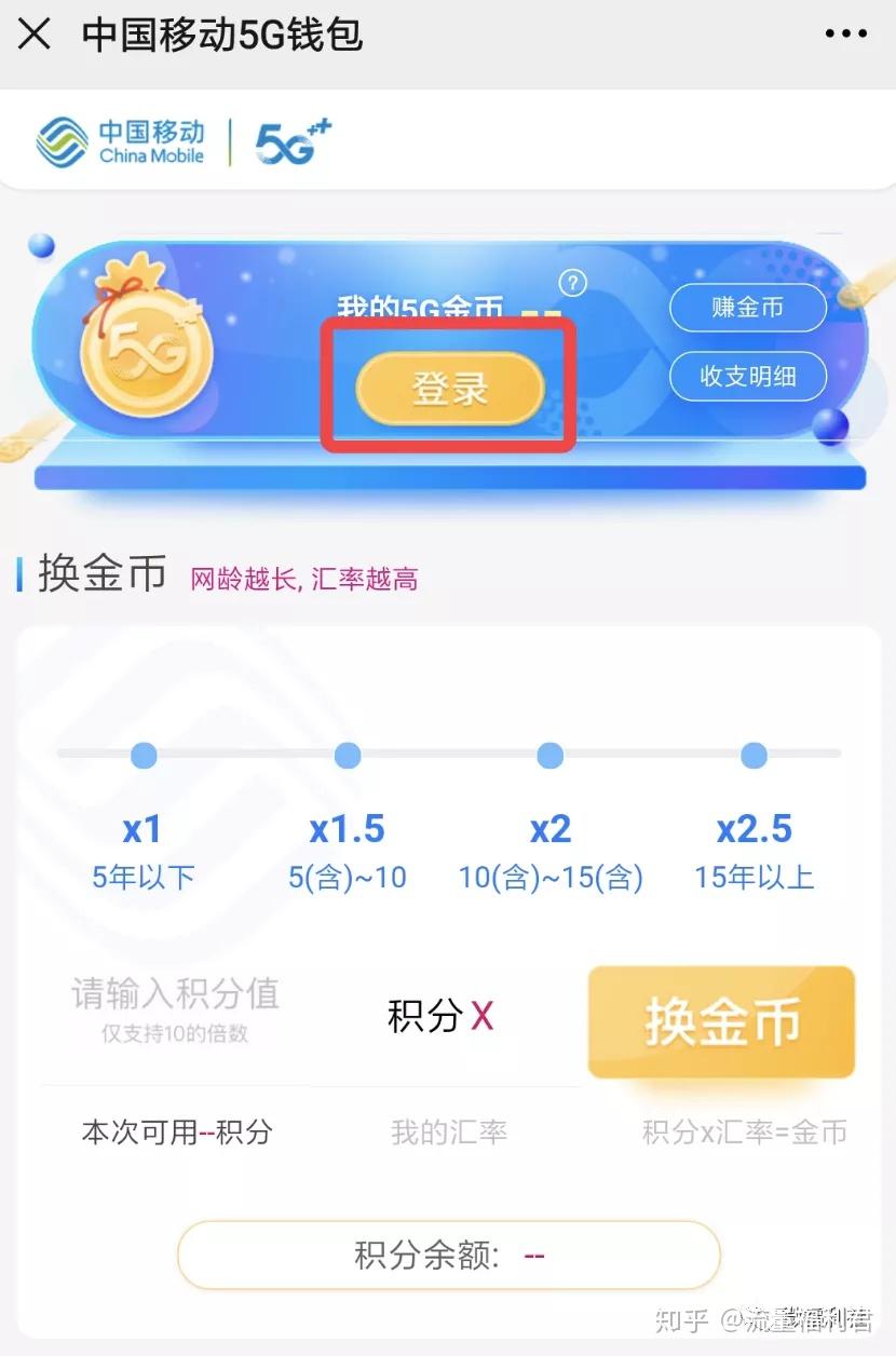 揭秘最新FD话费优惠秘籍，省钱攻略一网打尽！