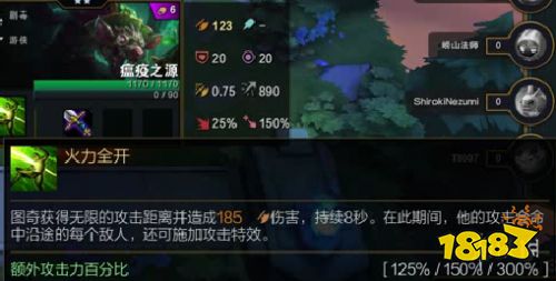云顶最新光深度解析，游戏攻略与策略探讨