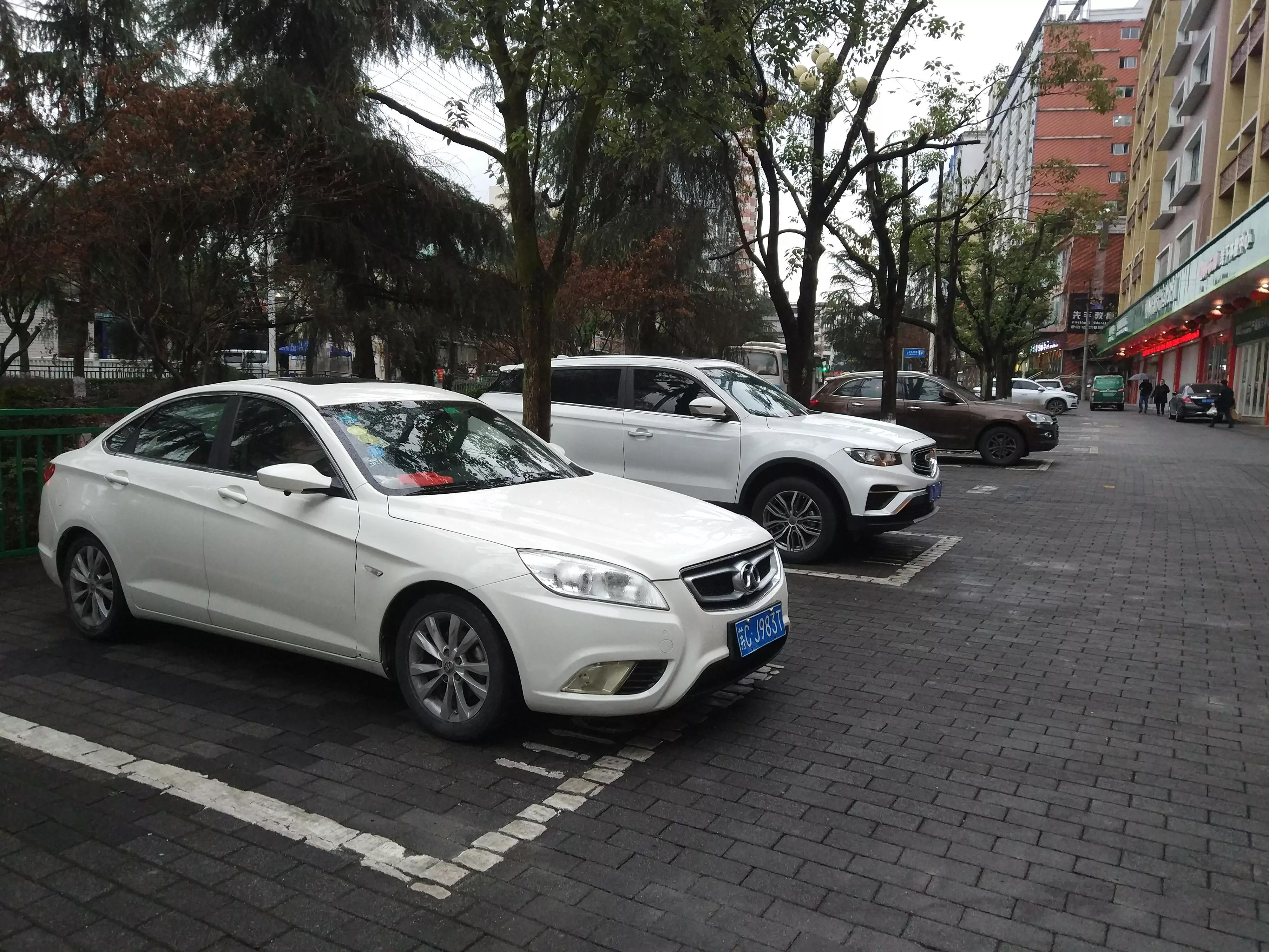涪陵新动态，变化中的学习之旅，自信与成就感的源泉