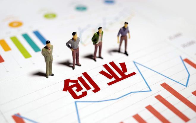 离岗创业新趋势，自然探索之旅，寻找内心平和的旅程