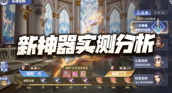 海神最新动态报道揭秘，海洋神秘力量的最新消息 🌊🌊