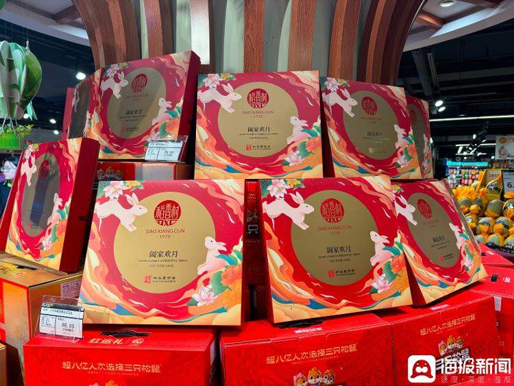 月饼最新礼盒，融合变化、学习与自信的力量