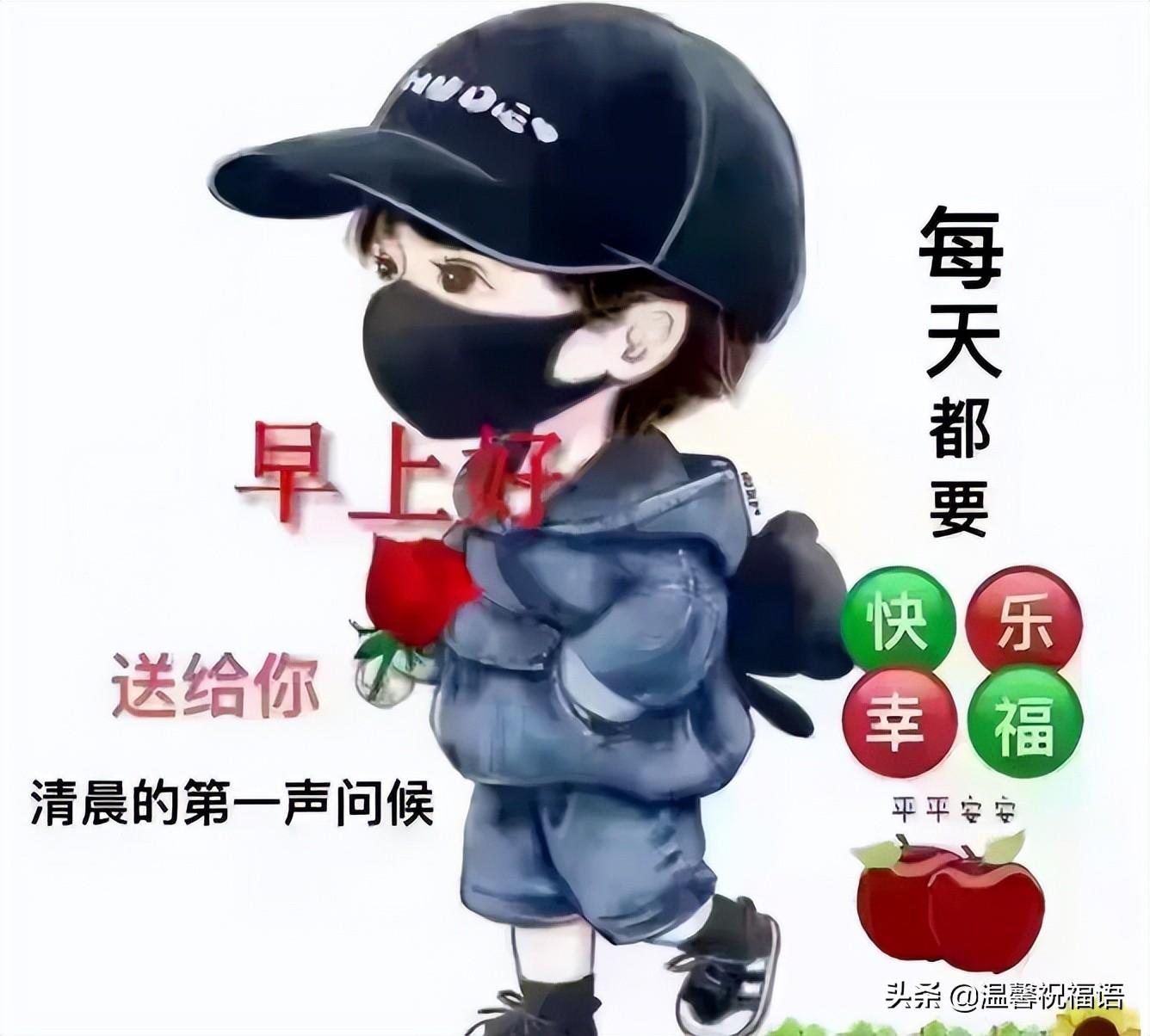 最新疫情多元视角分析论述文，疫情动态与全球影响探讨