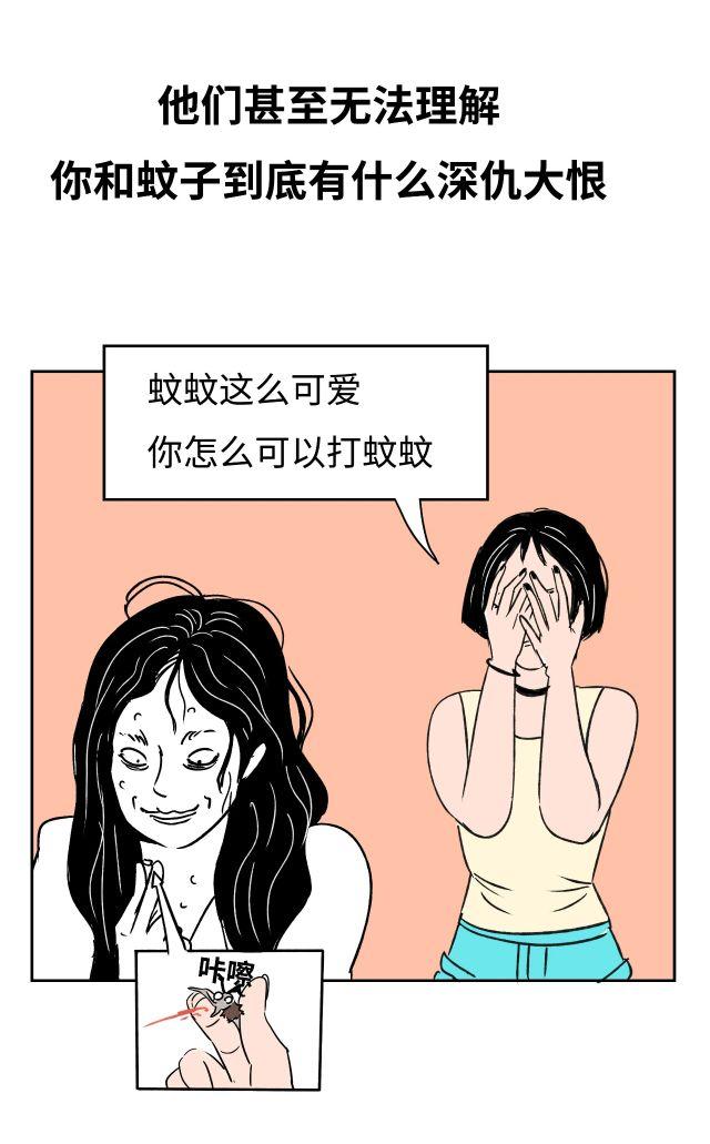 探索最新漫画世界的精彩瞬间——漫画堆最新更新