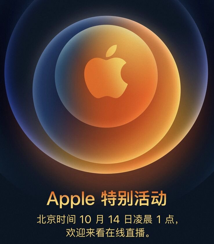 苹果最新直播，变化中的学习之路，自信与成就感的起点