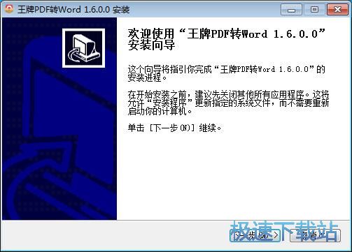 网络时代地址变迁与观点探讨，最新网址动态分析