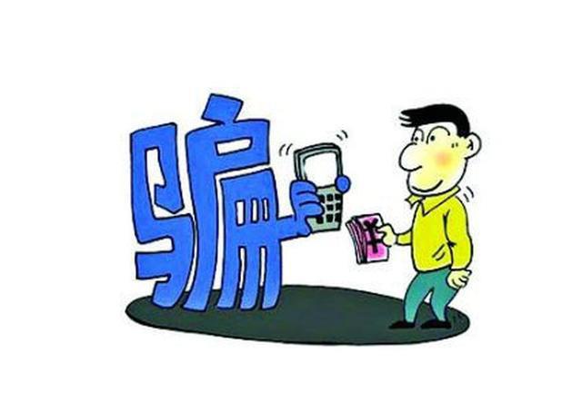 钓鱼诈骗最新动态，一场意想不到的智慧挑战之旅