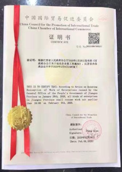 扬州疫情最新动态与战疫时刻记录🌸📢