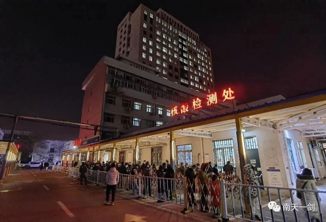梧州疫情最新动态，全面解析你所需要知道的一切📢💌