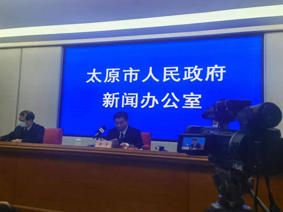 太原时代脉搏下的晋韵新声，最新新闻报道汇总