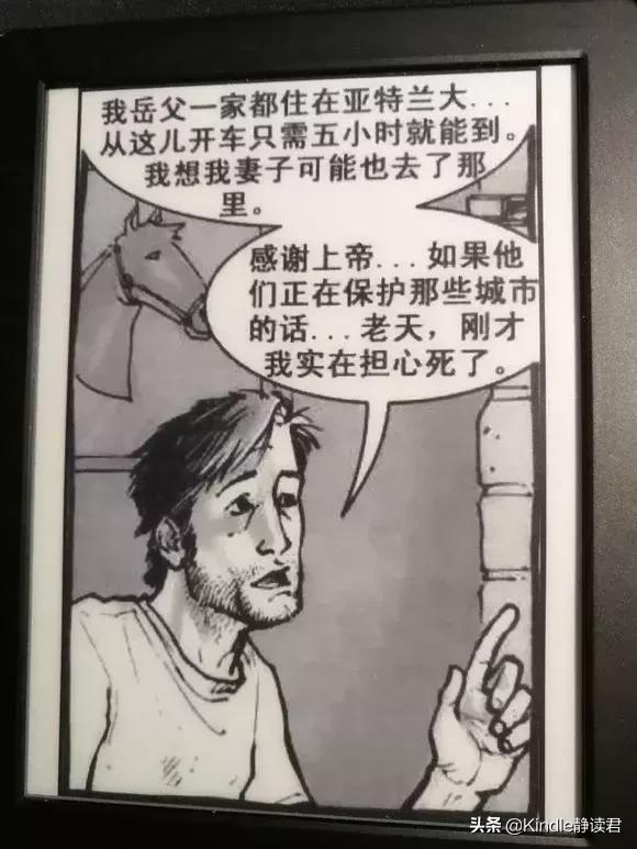 最新蚂蚁能量双击卡，瞬间激发你的活力！