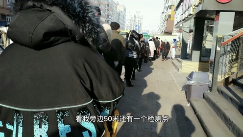 哈尔滨疫情最新动态报告（12月版）
