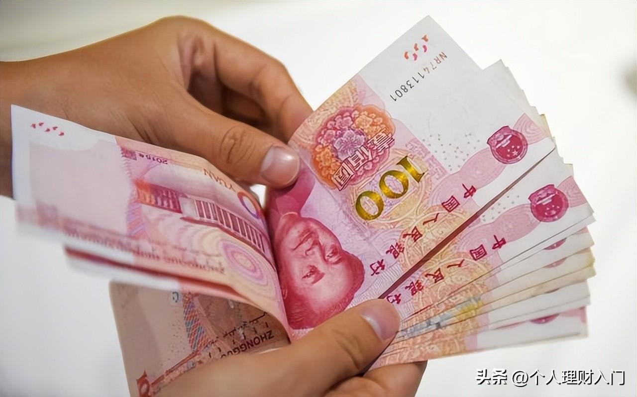 🔥工行利息2025最新利率揭秘🔥
