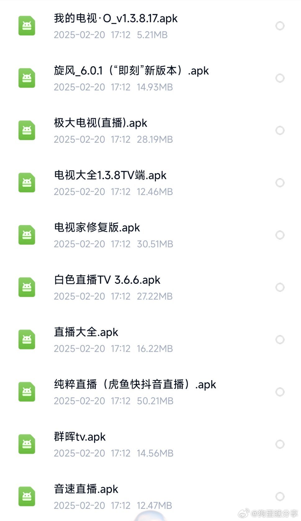 K频道导最新在线，温馨小窝的奇妙日常揭秘