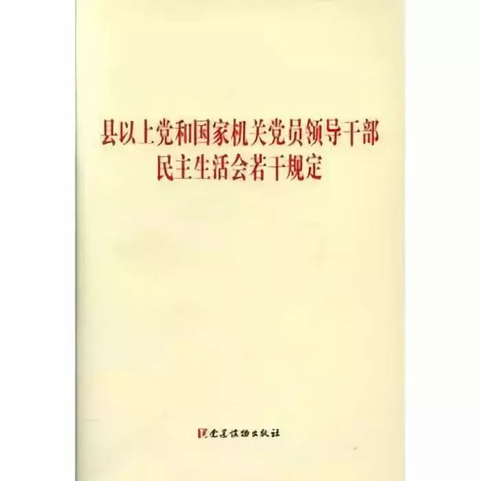 最新政治信念下的高科技产品介绍与展望