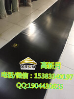 最新款胶垫，科技与生活品质的绝佳融合之选