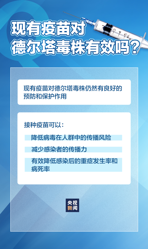 疫情最新动态，国内形势变化中的学习铸就未来力量