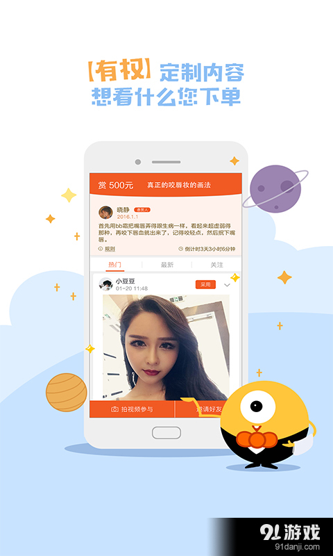 小V最新版揭秘，小巷特色小店的独特魅力