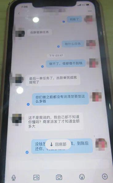 贵卅疫情最新通报，全面解析及应对建议
