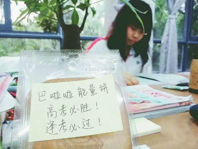 巴逢最新情况揭秘，小巷中的隐藏宝藏探索