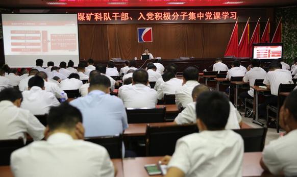 山西最新公示干部多维度视角下的观察与思考