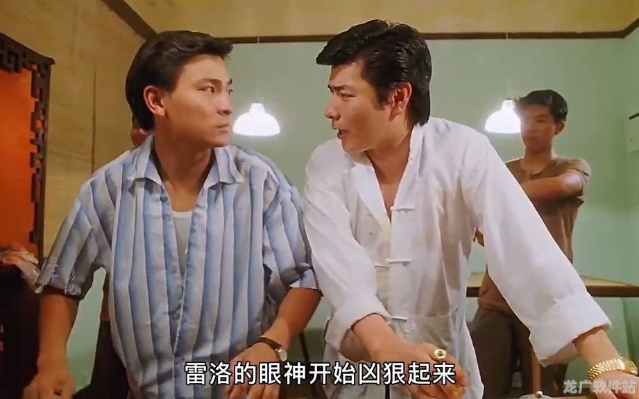 雷洛最新版，自然美景探险之旅，探寻内心平和与宁静的旅程