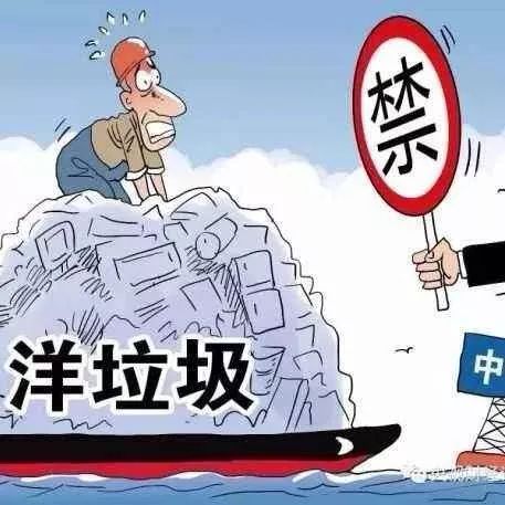 我国对美国最新禁令下的独特小巷风情与美食探索